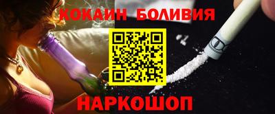MDMA Малоярославец
