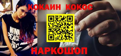 Альфа ПВП Малгобек