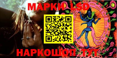 Альфа ПВП Малгобек