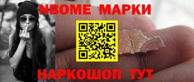 Альфа ПВП Малгобек