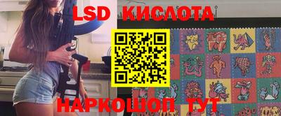 MDMA Малоярославец