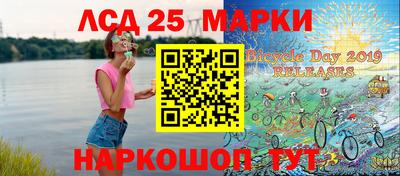 Альфа ПВП Малгобек