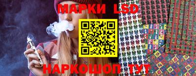 гашиш Мариинск