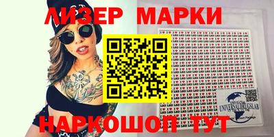 MDMA Малоярославец