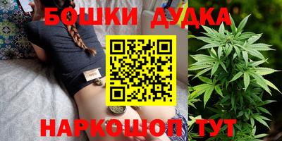 MDMA Малоярославец