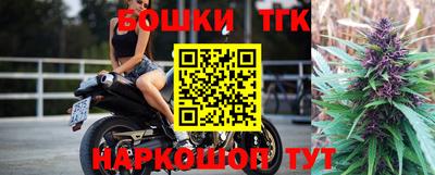 MDMA Малоярославец