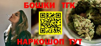 гашиш Мариинск