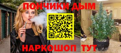 MDMA Малоярославец