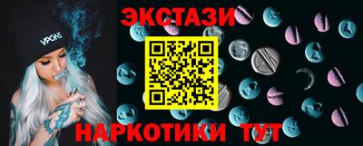 Альфа ПВП Малгобек