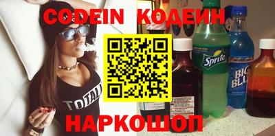 MDMA Малоярославец