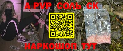 MDMA Малоярославец