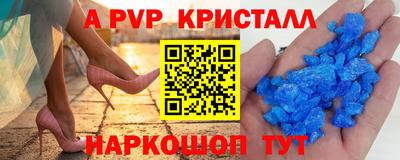 MDMA Малоярославец