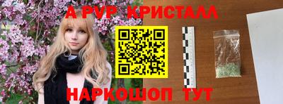 гашиш Мариинск