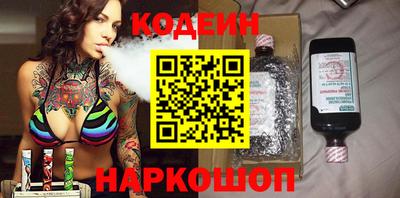 Альфа ПВП Малгобек