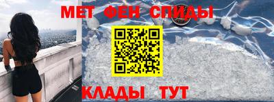гашиш Мариинск