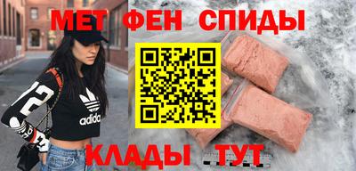 гашиш Мариинск