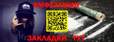Альфа ПВП Малгобек