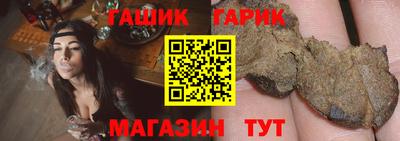 MDMA Малоярославец