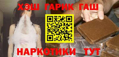 MDMA Малоярославец