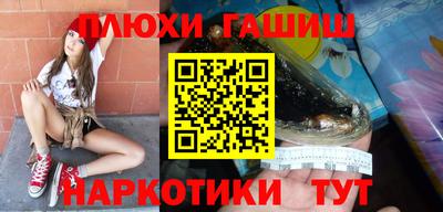 MDMA Малоярославец