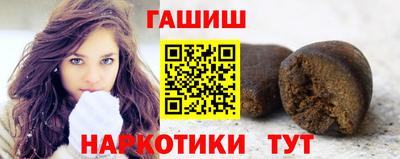 MDMA Малоярославец