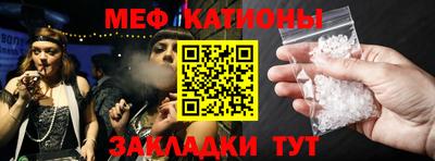 MDMA Малоярославец