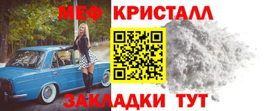 Альфа ПВП Малгобек