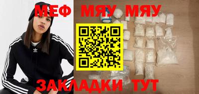 Альфа ПВП Малгобек