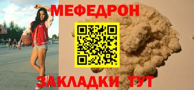 гашиш Мариинск