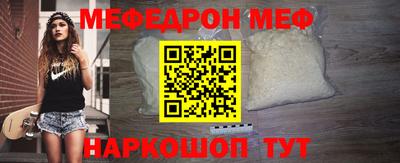 гашиш Мариинск